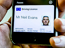 Стандартные водительские права хотят отменить