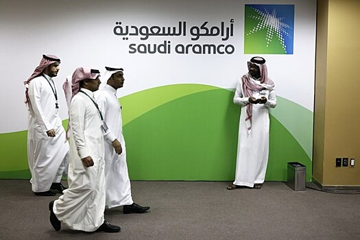 Saudi Aramco и Total начали готовить документацию для нефтехимического комплекса в Саудовской Аравии