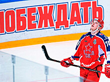 Шумаков в НХЛ, Меньшиков – в «Динамо». Инсайды от журналистов «Чемпионата»