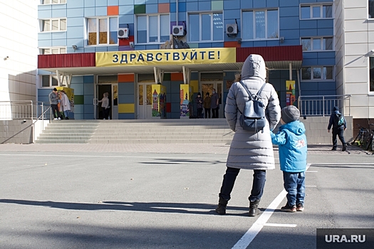 Полиция покидает тюменские школы, где дежурила с самого утра