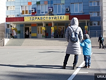 Полиция покидает тюменские школы, где дежурила с самого утра