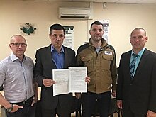 Пять хабаровских предприятий присоединились к нацпроекту «Производительность труда»