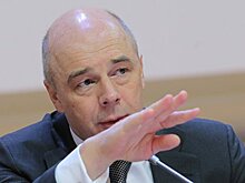 Силуанов рассказал о прогнозируемом профиците бюджета в 2018 году