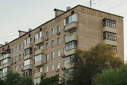 Названы районы Москвы с самым дешевым жильем