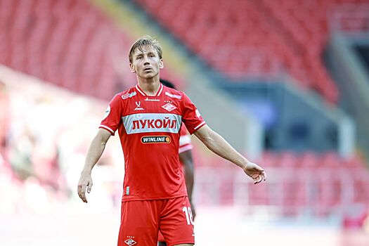 «Спокойно к этому отношусь». Умяров — об изменениях в обороне «Спартака»