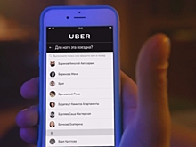 BBDO Moscow и Uber разработали кампанию для ленивых