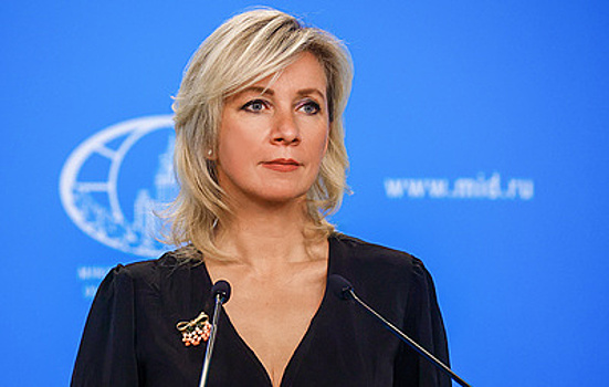 МИД: высылка дипломата РФ стала попыткой Кишинева сорвать урегулирование в Приднестровье