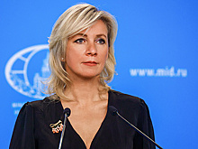 МИД: высылка дипломата РФ стала попыткой Кишинева сорвать урегулирование в Приднестровье