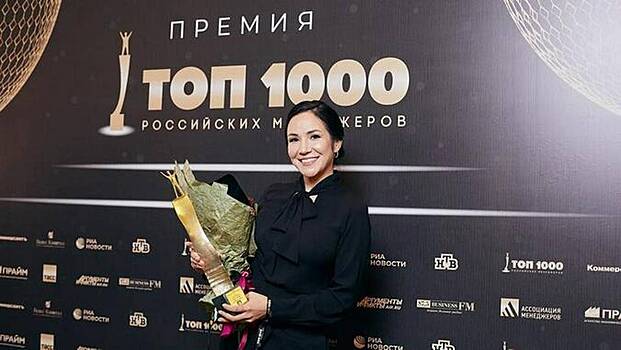 Стартовал прием заявок на XXIV рейтинг «ТОП-1000 российских менеджеров»