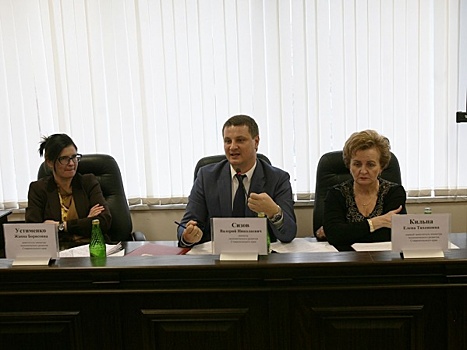 На Ставрополье обсудили проект краевой Стратегии социально-экономического развития