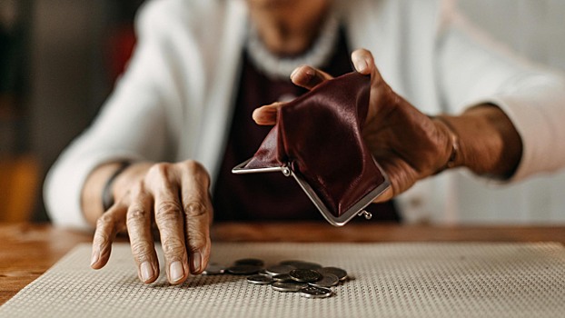 Пенсия ниже прожиточного минимума. Что делать?