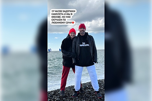 Циклон "Гаранс" больше не угрожает работе единственного на Маврикии аэропорта