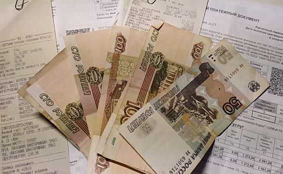 Жилищная инспекция региона провела проверку документации управляющей компании после обращения жильцов