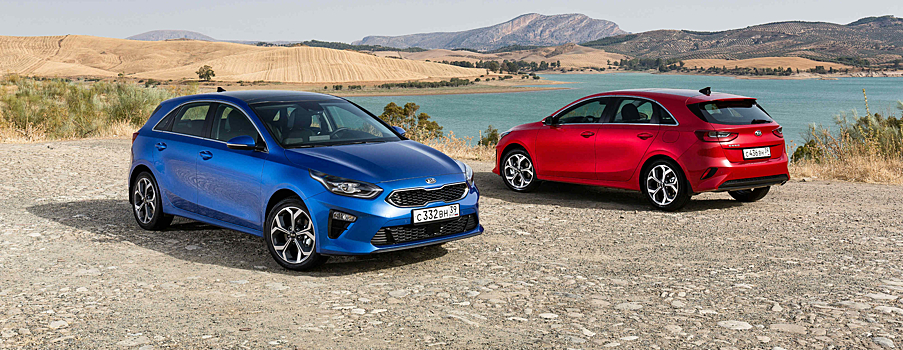 Kia назвала российские цены на новый Ceed