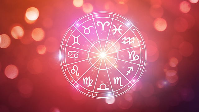 Гороскоп на 13 января от Радио «МИР»