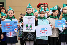 Акция «День добрых дел» прошла во всех школах Подмосковья