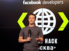 «Наслаждайся раем, малыш»: Марк Цукерберг сообщил о тяжелой утрате