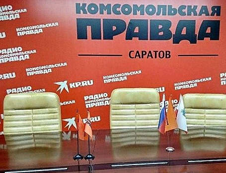 В пресс-центре «КП-Саратов» обсудят проблемы реабилитации детей с ОВЗ