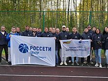 Энергия побед: сотрудники «Россети Центр» покоряют спортивные вершины