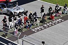 Шесть гонщиков Формулы-1 не встали на колено в рамках акции по борьбе с расизмом