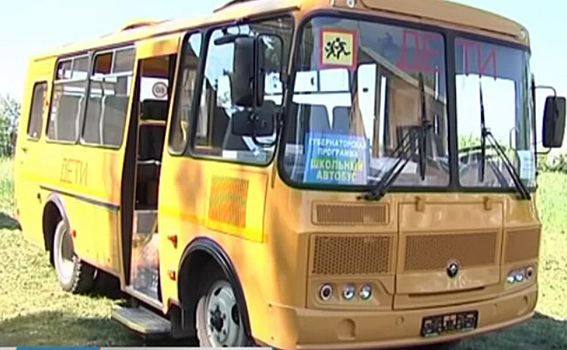 Юные тогучинцы оценили новые школьные автобусы