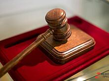 В Челябинске выставили на аукцион три недостроя