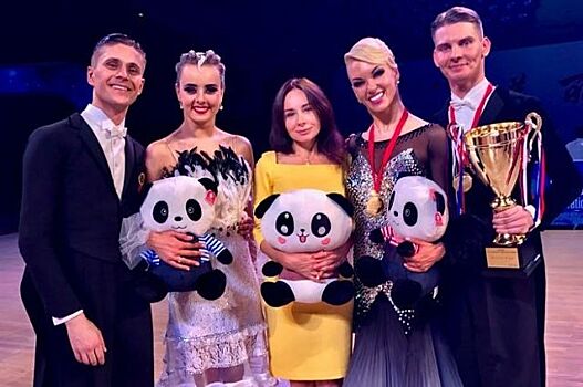 Танцоры из Москвы победили на чемпионате мира WDSF
