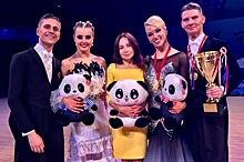 Танцоры из Москвы победили на чемпионате мира WDSF