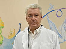 Собянин отметил успехи московских врачей в лечении инфарктов