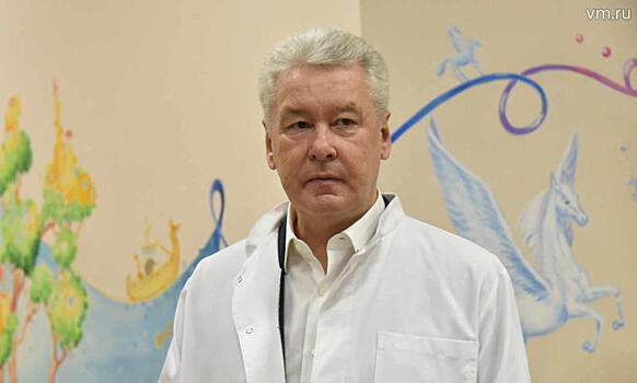 Собянин отметил успехи московских врачей в лечении инфарктов