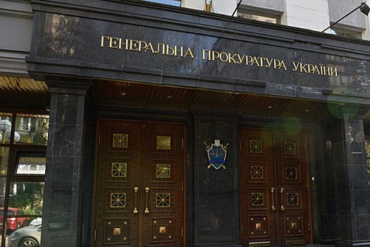 Прокуратура Киева раскрыла схему вывоза уклонистов за границу под видом волонтеров
