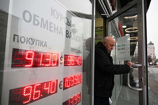 Минфин: Центробанк выступил против продления продажи валютной выручки