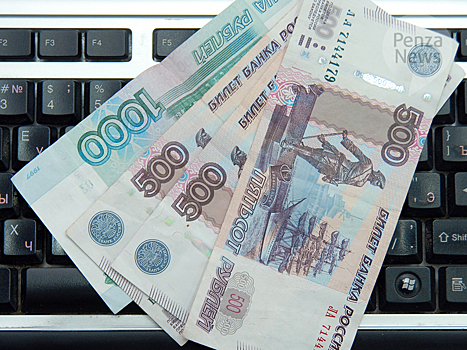 Жительница Мокшана лишилась более 100 тыс. рублей, надеясь вернуть потраченные деньги