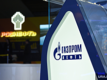 FT: Украина собирается судиться с западными банками из-за России