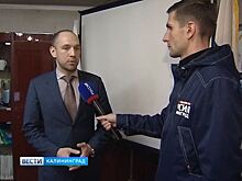 Глава администрации Ладушкина «молниеносно» лишился своей должности