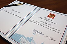 Благодарность Президента РФ объявили курянину Ивану Юрченко