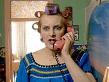 «Полярный рейс»