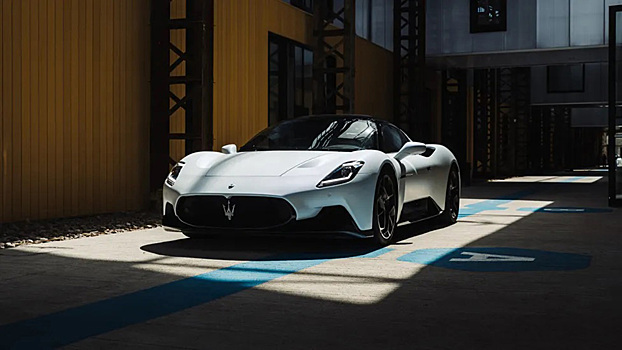 Maserati передумала выпускать электрический суперкар MC20