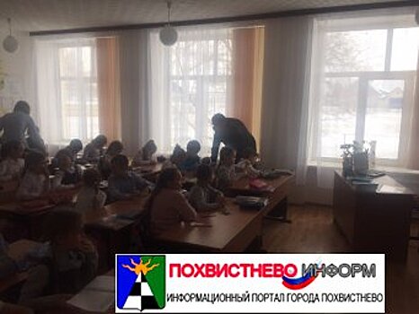 Главный госавтоинспектор Похвистнево показал школьникам мастер-класс
