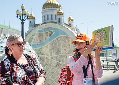 Экскурсия для любителей пеших прогулок