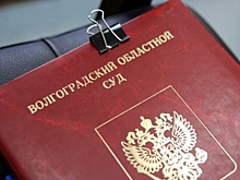 Волгоградца осудили на 1,5 года за травмирование ребенка на картинге