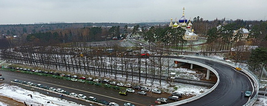 В Подмосковье в 2021 году введут в эксплуатацию 14 крупных дорожных объектов