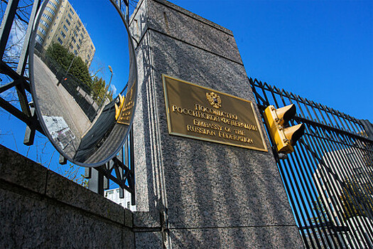 Посольство РФ выразило соболезнования близким жертв урагана "Иэн"