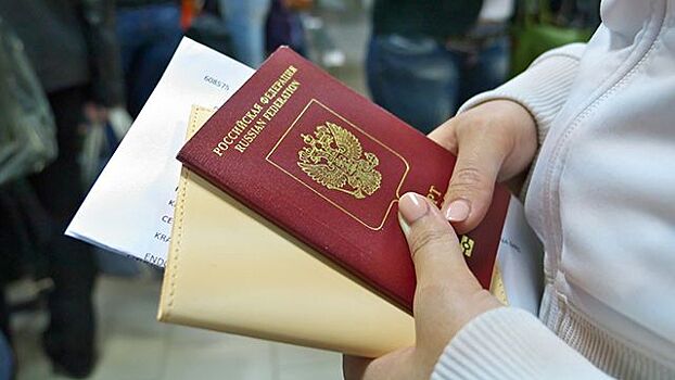 В России изменят сроки оформления и выдачи загранпаспортов
