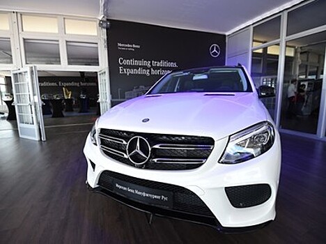 Завод Mercedes-Benz в Подмосковье построен на 50%