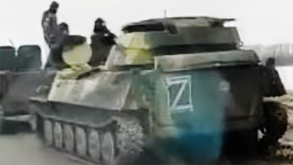 Боевые машины рф