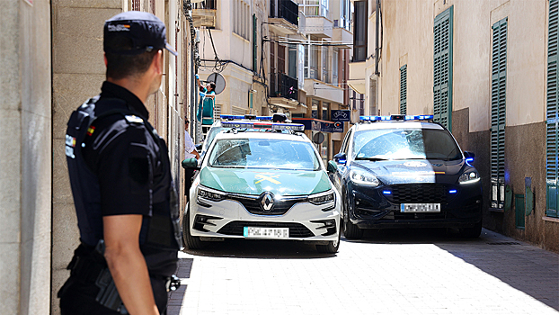 В Мадриде нашли украденную картину Фрэнсиса Бэкона стоимостью €5 млн