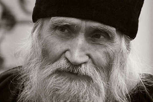 В возрасте 93 лет умер схиархимандрит Илий, духовник патриарха Кирилла