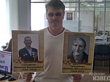 Корреспондент «Курских известий» стал лауреатом конкурса им.К.Воробьёва