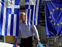 ЕЦБ увеличил объем экстренного финансирования банков Греции